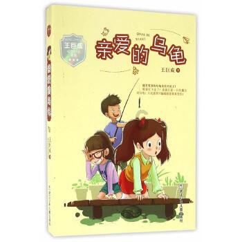怎么高情商问男生要照片？游戏画面