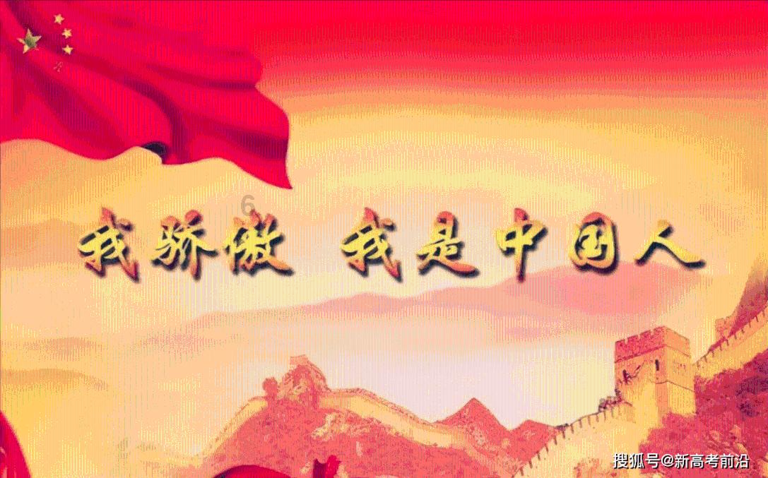杰茜的欢乐时光