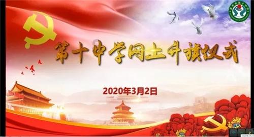 一个短暂存在过的朝代，竟号称没有穷人？