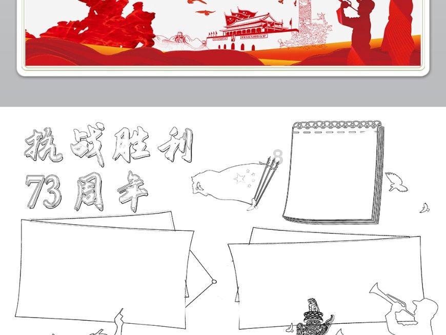 如何买到最适合自己的化妆品？游戏画面