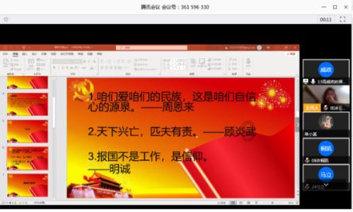 了解冷知识,尽在没有隐私保护啊?怎么关啊平台