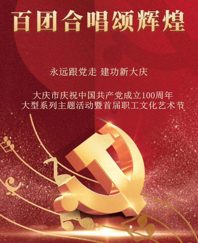 合金装备5幻痛