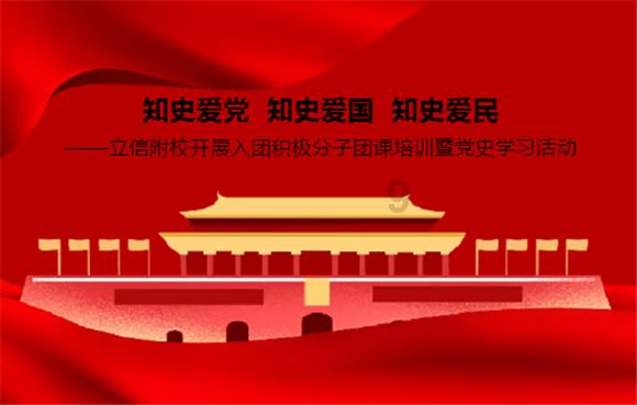 相互辞让太子之位,刘疆和刘庄造就盛世,这样的兄弟俩你见过吗