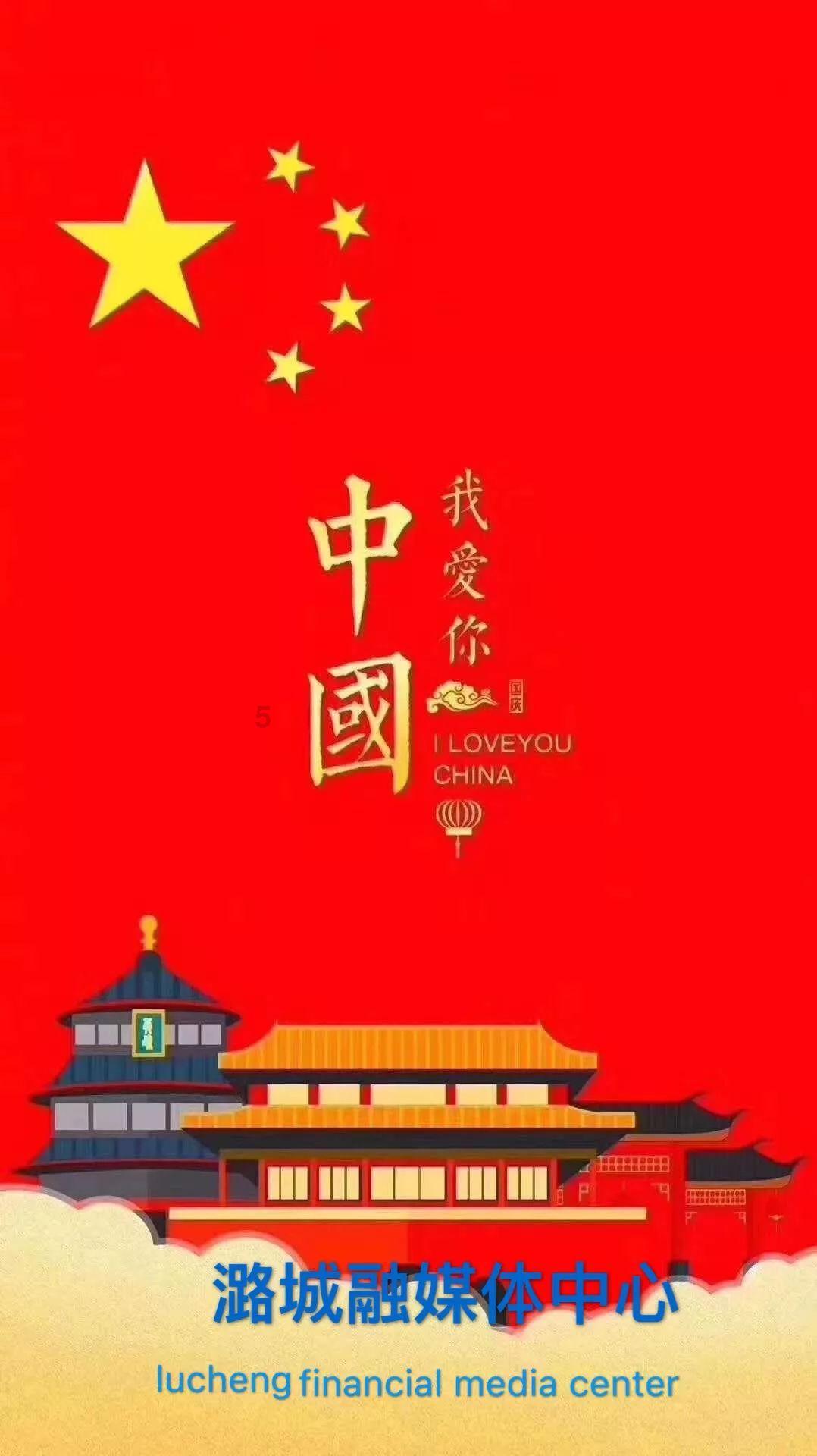 北青：国足对卡塔尔或沿用上轮阵容 扬科维奇上场变阵是团队建议