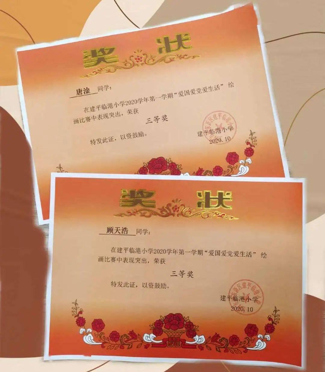 《湖南省社会保险基金监管条例》有奖答题，快来一起涨知识吧！