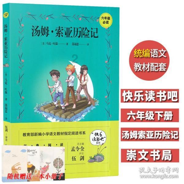 父亲娶回一个后妈,只穿旗袍从不干活,女儿44年后才知其真实身份