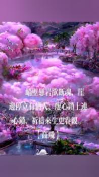 古典女神